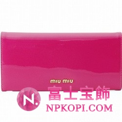 ミュウミュウ MIU MIU 長財布 サイフ 財布 さいふ ピンク 5M1109-VER-FIOCCO CCC